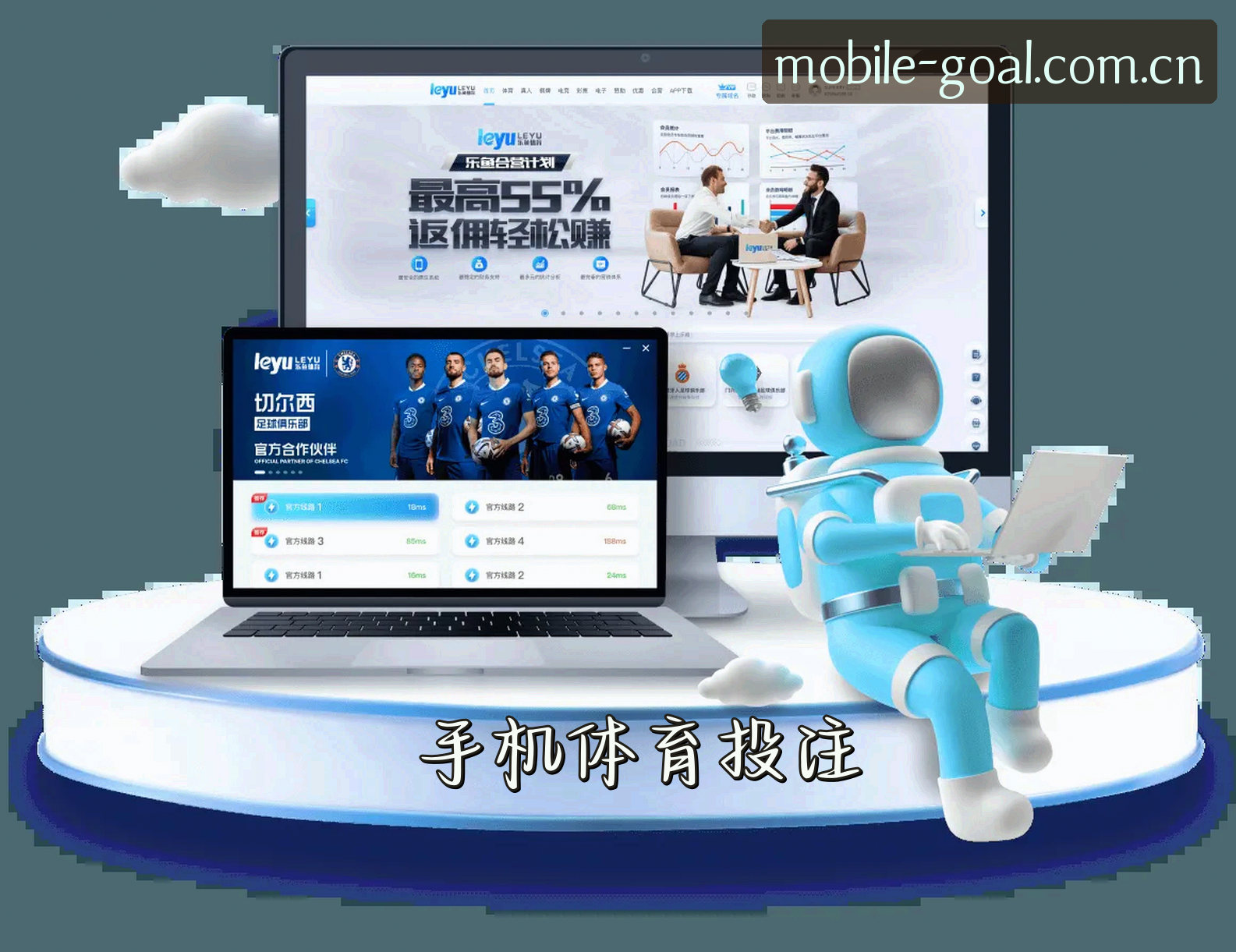 关于我们关于我们信息